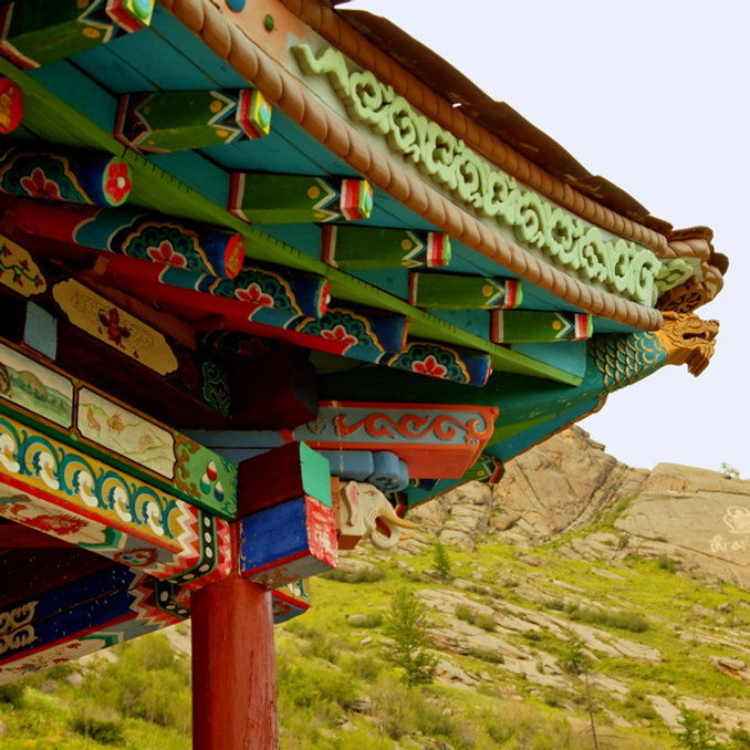 Terelj Hotel & Spa Ulaanbaatar Servis gambar