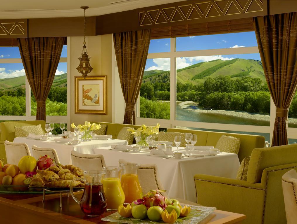 Terelj Hotel & Spa Ulaanbaatar Restoran gambar